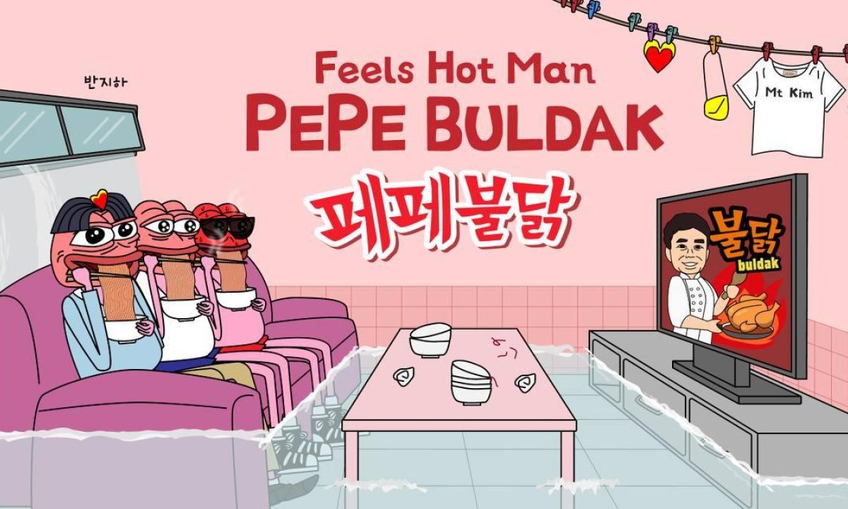 Pepe Buldak, 사전 판매 100만 달러 돌파, 유형의 밈 코인을 대중에게 소개하는 '오픈 프랜차이즈' 서비스 공개