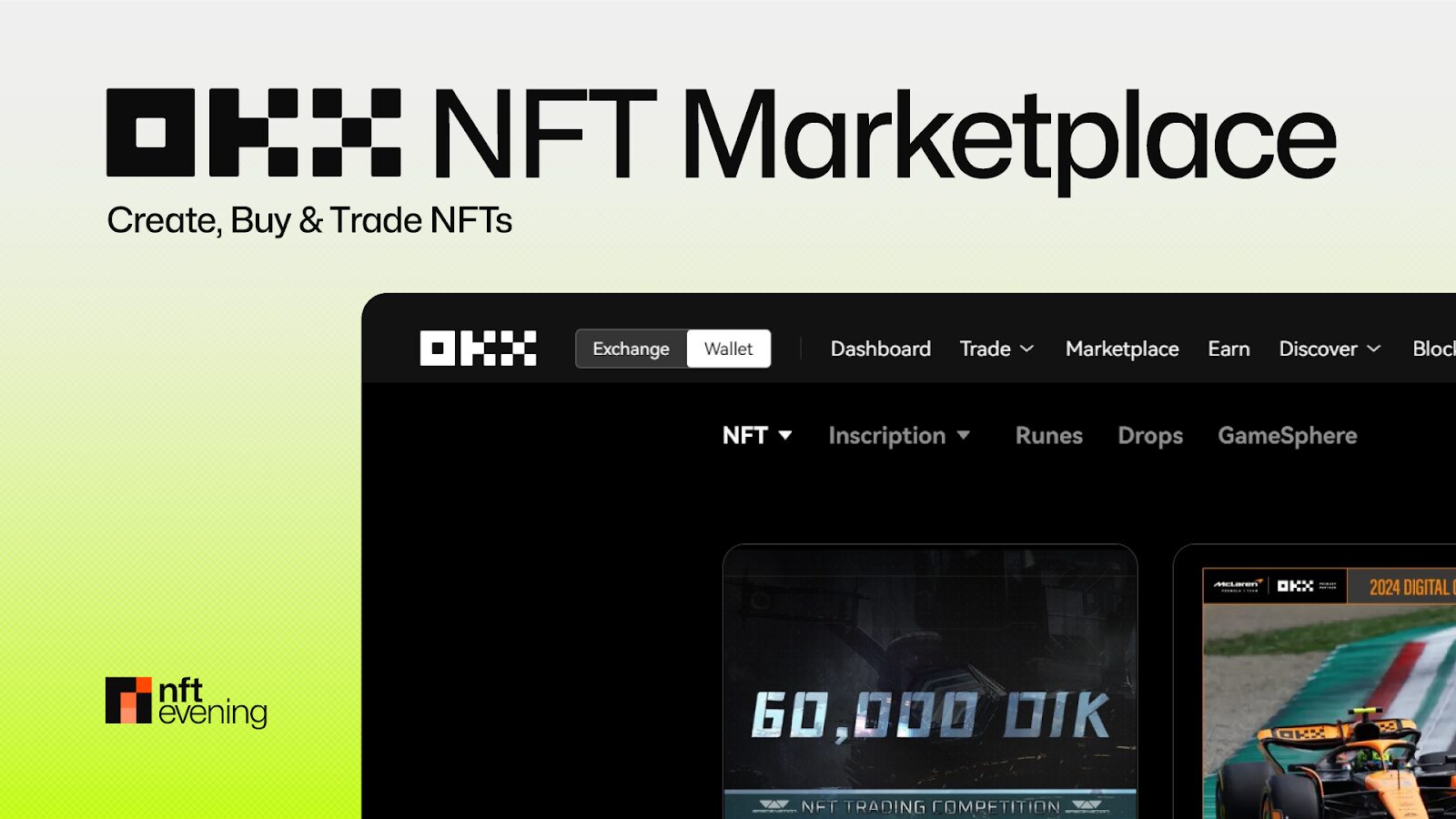 OKX NFT マーケットプレイスのレビュー: NFT の探索、購入、販売、鋳造のための多機能プラットフォーム