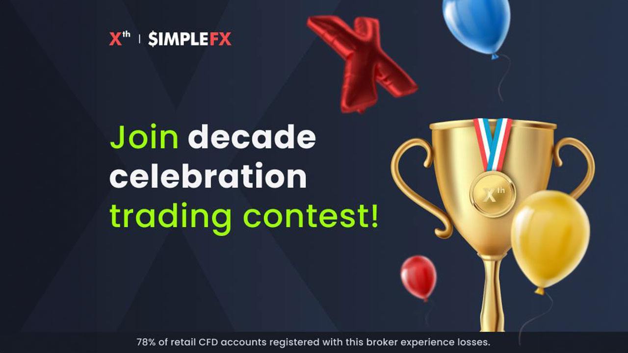 SimpleFX 透過 100,000 美元的交易競賽慶祝創新 10 週年