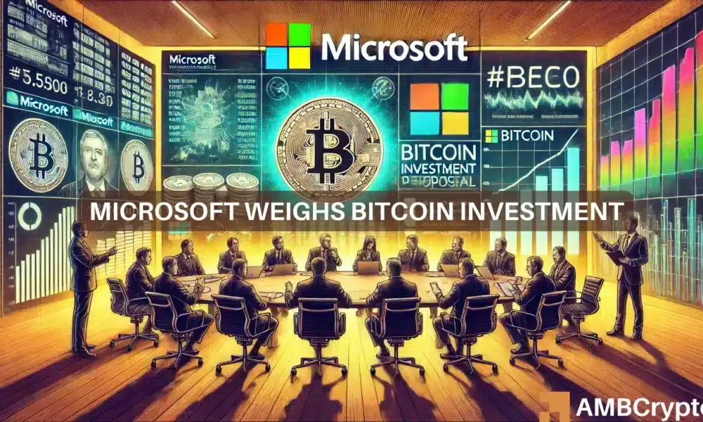 微软（MSFT）股东大会讨论比特币（BTC）投资提案