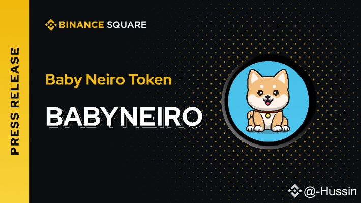 Baby Neiro Token: The Next Memecoin to Watch?