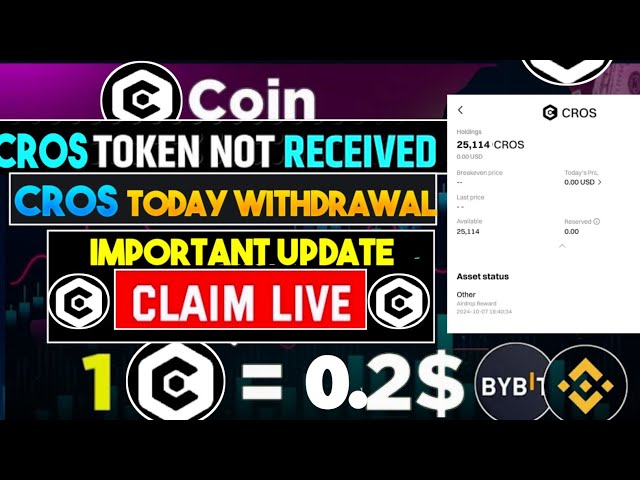 Cros airdrop Token not received | Cros today withdraw update | cros airdrop distribution start