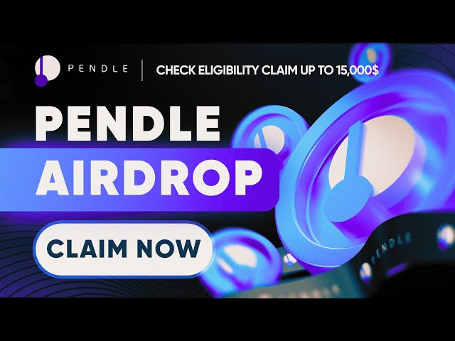 加密貨幣空投：PENDLE 空投高達 15,000 美元