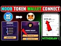 ⚡Noob Token Wallet connect : Blast Royal Connect wallet | Noob Token Withdraw ?!