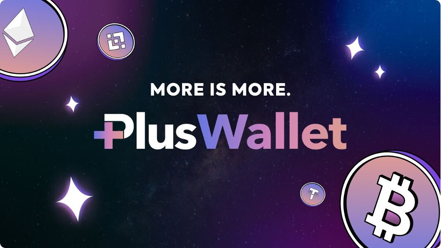 Plus Wallet：2024 年最安全的加密钱包