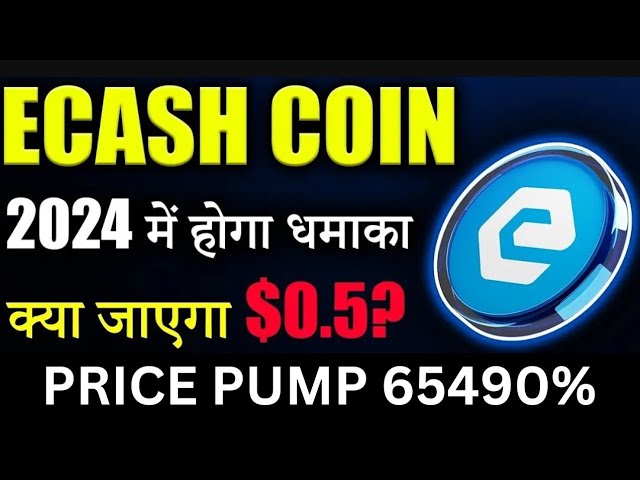 eCash Coin Today News | eCash Coin Network Upgrade | XEC Coin Listing | Cashtab Wallet