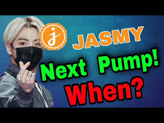 오늘 Jasmy 긴급 뉴스! Jasmy 코인 가격 예측