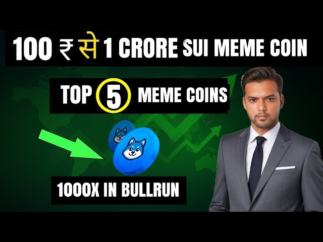 BEST SOLANA SUI MEME COIN | 1000X MEME COIN FOR BULL RUN | TOP 100X MEME COIN