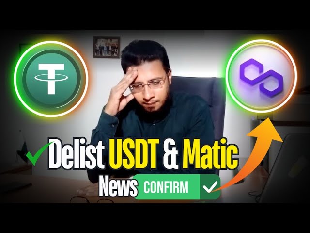 Tether USDT News | USDT Delisting News | Matic Coin Delist Binance | USDT Stable Coin