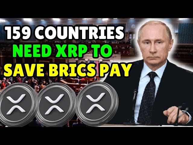 XRP 瑞波金磚國家需要 XRP 來拯救他們，而這一切都搞砸了！還剩 7 天！