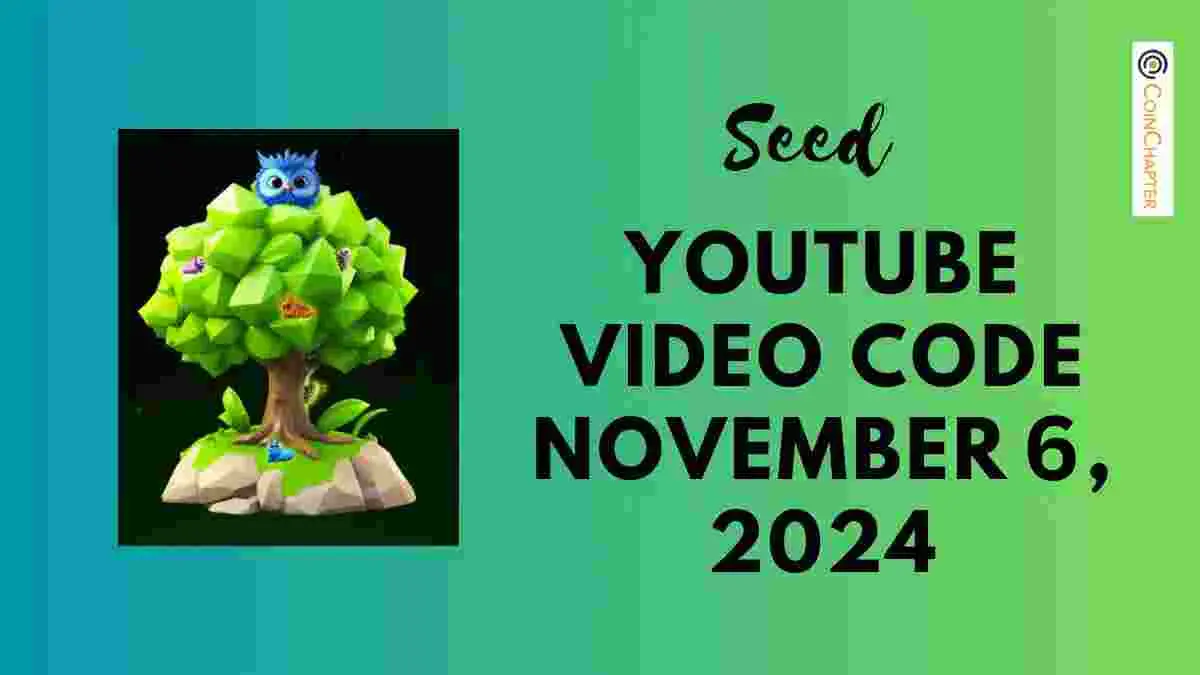 SEED、教育コンテンツ向けの YouTube ビデオ コード報酬プログラムを発表