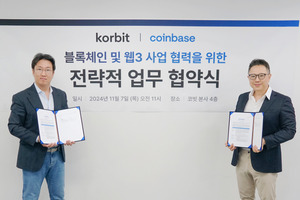 Virtual Asset Exchange Korbit Announces Business Agreement with Coinbase to Support "Base Chain (BASE chain)" Network