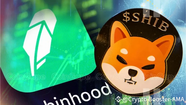 Robinhood Europe 將柴犬幣 (SHIB) 加入可轉讓代幣清單中