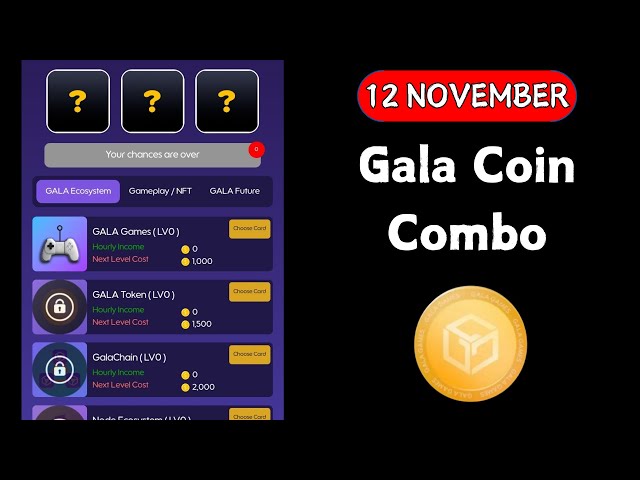 Gala Coin Combo Today 12 November | Gala Coin Daily Combo Today | $GALA Coin Card