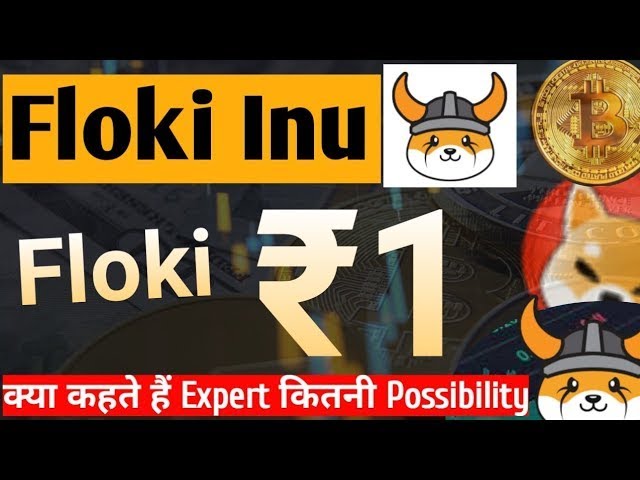 FLOKI INU 100X CONFIRM | FLOKI PARTNERSHIP DUBAI MALL | FLOKI COIN 1$ SOON