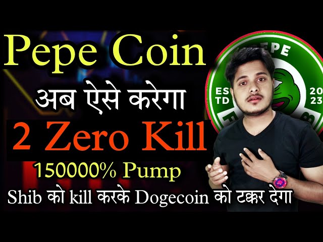 Pepe Coin 💥 va maintenant le faire et obtenir 2 Zero Kills. Pepe Coin Nouvelles aujourd'hui | Pièce Shiba Inu | Actualités cryptographiques aujourd'hui