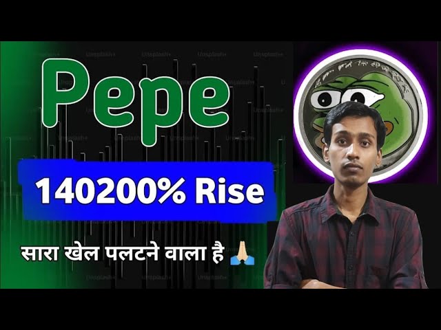 PEPE 幣今日新聞 | PEPE 硬幣 400% 泵浦 | Prpe進入日本標記|上市