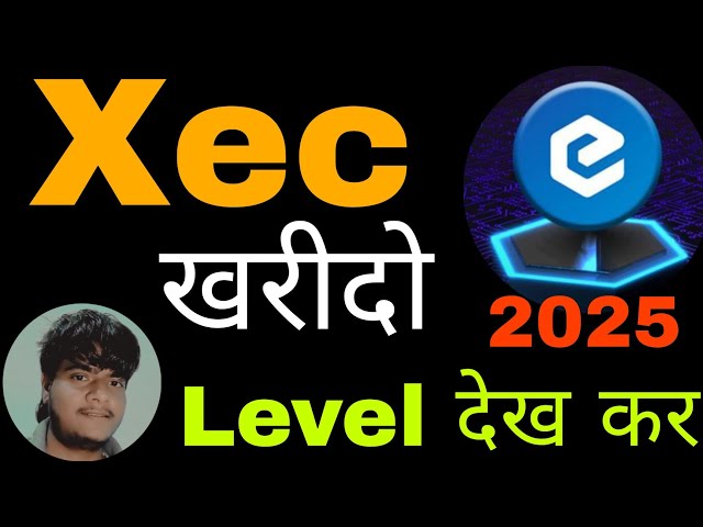 今日の Xec (Ecash) トークン価格予測 // ヒンディー語での XEC コインニュース / 2025 年の Ecash コイン価格 #xen