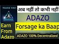 #Adazo #mlm #networkmarketing #coin #nonworkingincome #cryptocurrency #ADA #cardano #forsage