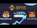 BNB 加密套利币安智能链 Pancakeswap 收益 320%