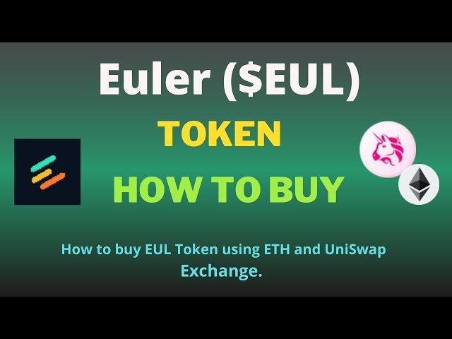 如何使用 UniSwap 交易所和 Trust 钱包上的 ETH 购买 Euler (EUL) 代币