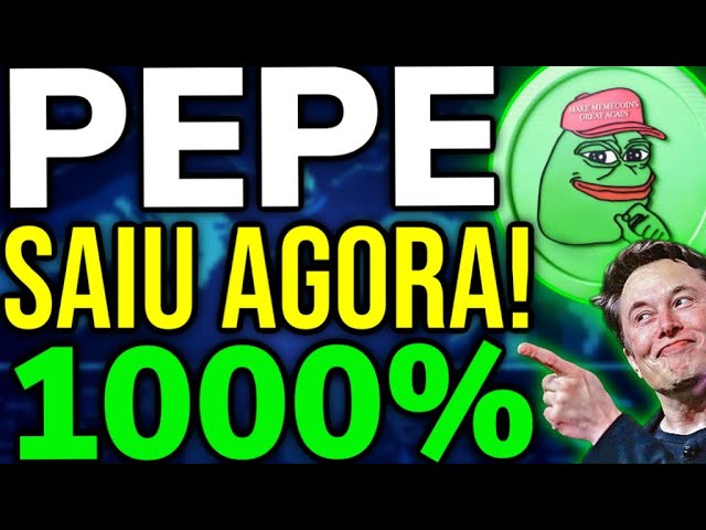 🚨緊急 - 現在就有 PEPE 硬幣！