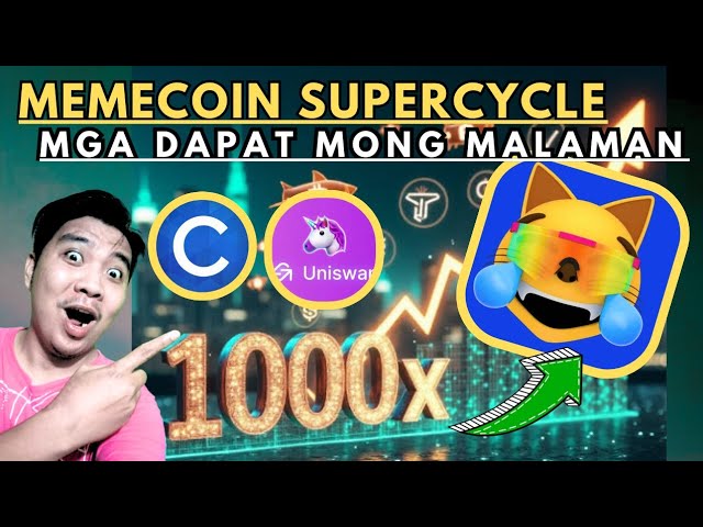 🟢 如何使用 COINSPH (MOG COIN) 在 UNISWAP 中購買加密貨幣 |減少汽油費