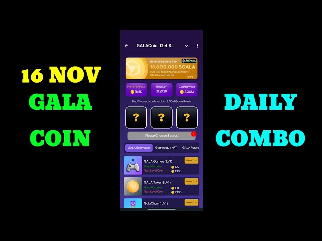 今日 11 月 16 日 Gala 硬币组合 | Gala Coin 每日组合 11 月 16 日 |今日 Gala 硬币每日组合