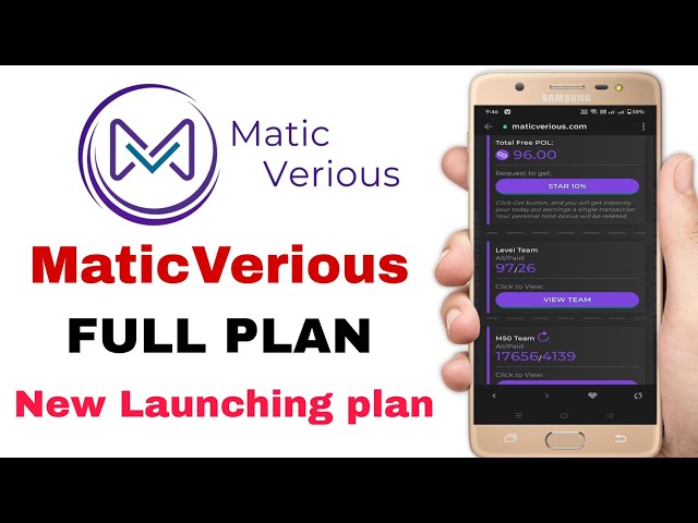 MaticVerious 完整計劃 matic Verious 商業計劃 | MaticVerious 帳戶註冊