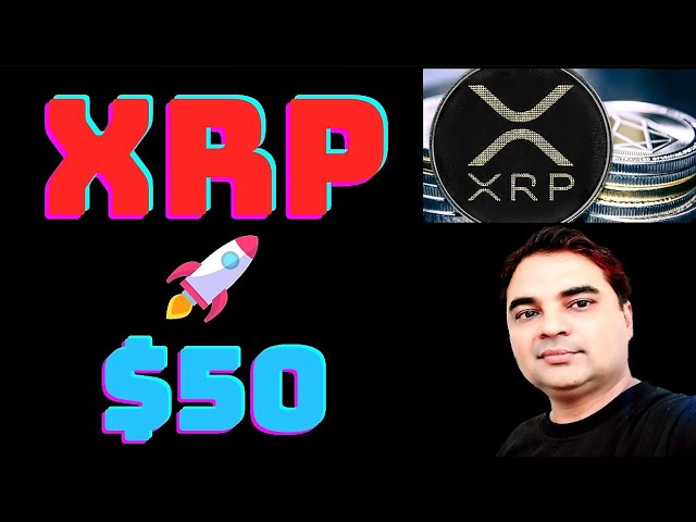 XRPが50ドルに |ブルラン | 写真ビットコイン |ギャネーシュのクリプトマニア