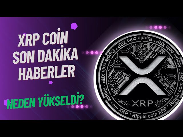 XRPコイン最新ニュース |なぜXRPが上昇したのか? | SEC の新たな展開 #xrp