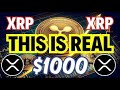 XRP 코인 200달러 출시 예정 | 힌디어의 XRP 코인 대규모 업데이트