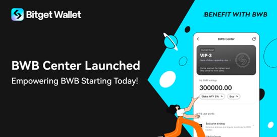 Bitget Wallet startet BWB Center, um seinen nativen Token zu stärken und den Inhaberwert zu steigern