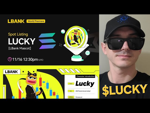 $LUCKY - LBANK マスコット トークン 暗号コイン 購入方法 LUCKY SOL SOLANA RAYDIUM DEX CEX ブロックチェーン ミーム