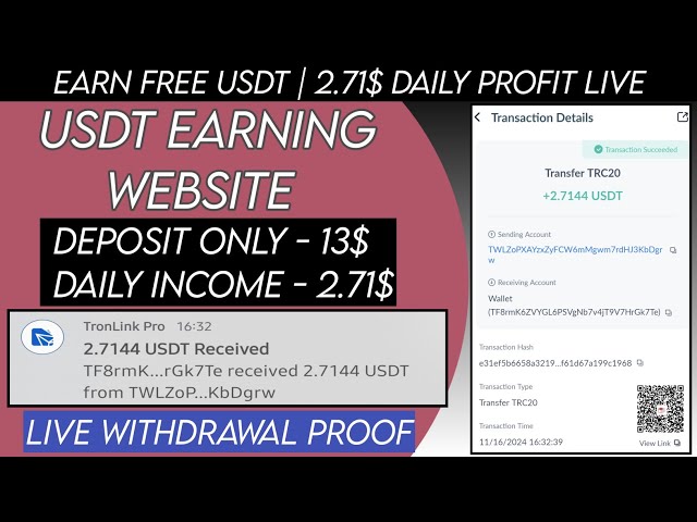 新しい USDT マイニング サイト | USDT収益サイト | TRX Usdt マイニング アプリ |クラウドマイニング | USDT投資サイト