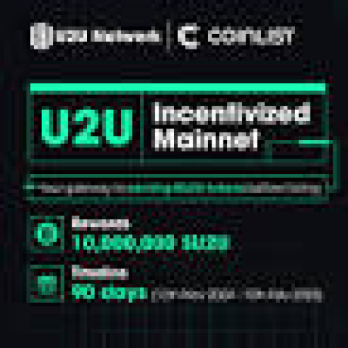 CoinList x U2U Network: U2U インセンティブメインネットサーガキャンペーン