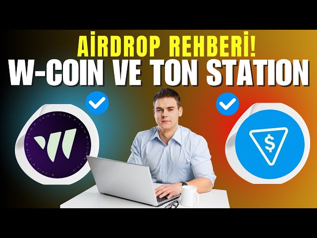 关于W-COIN和TON STATION空投上市！