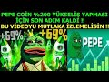 랠리까지 남은 3시간: PEPE 코인이 7-8배 이상 $0.0015로 퍼질 것입니다!🚀 CEO가 전하는 소식, 기록이 가까워졌습니다🔥