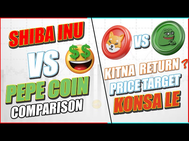 SHIBA INU VS PEPE MÜNZE | Shiba INU VS PEPE COIN PREISVORHERSAGE | SHIB VS PEPE VERGLEICH