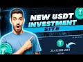 Neueste USDT-Quantifizierungsplattform 2024! Neue USDT TRX-Mining-Plattform!