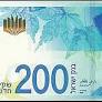 Israel Considers Eliminating Its Highest Bank Note Denomination to Fight Crime