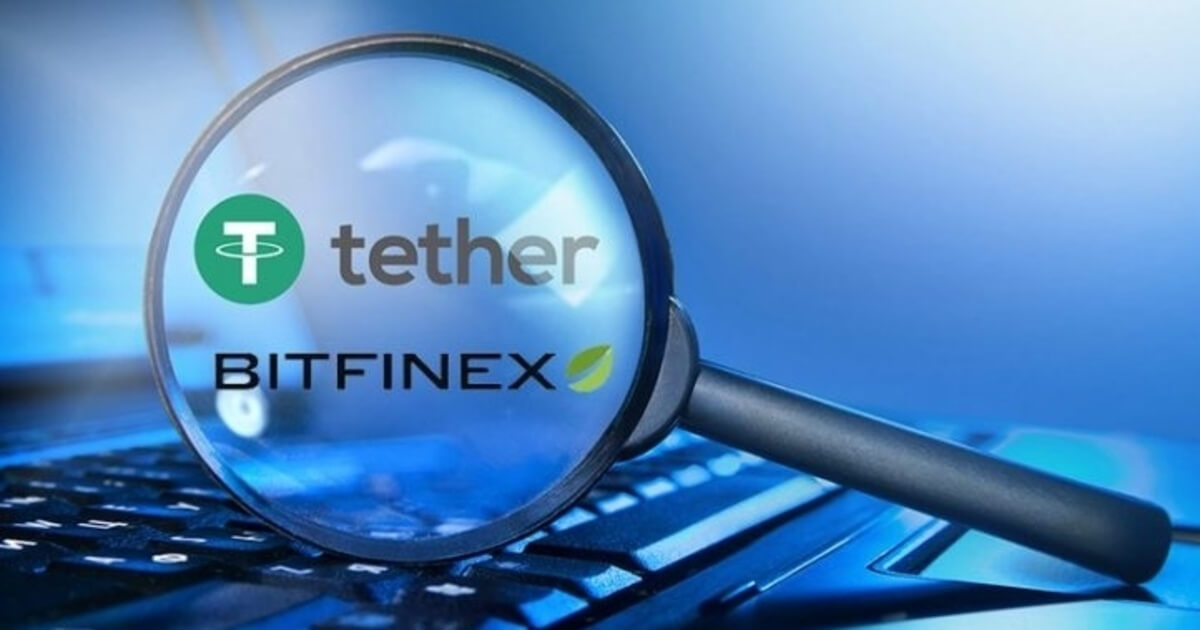 Tether va investir dans Quantoz pour le lancement de Stablecoin compatible MiCAR