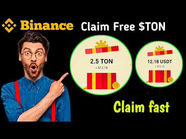 クレーム 2.5 $TON |今日のBinance Red Pack コード | 2024 年の今日の Binance のレッド パケット コード |赤いパケット