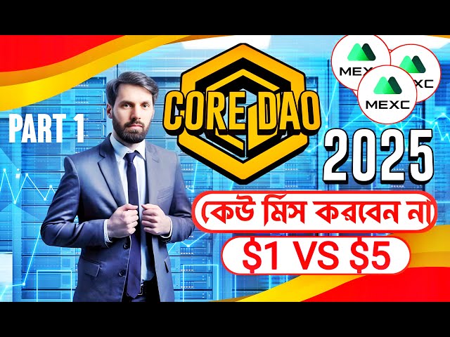 core coin price prediction bangla 2025 Youtube Bro Official