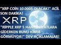 "RIPPLE XRP VOLERA À 10 000 $ AVANT QUE QUICONQUE COMPRENNE!"