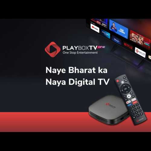 PlayboxTV ONE 作为一款尖端的 Android 电视盒推出，计划起价为卢比。 149