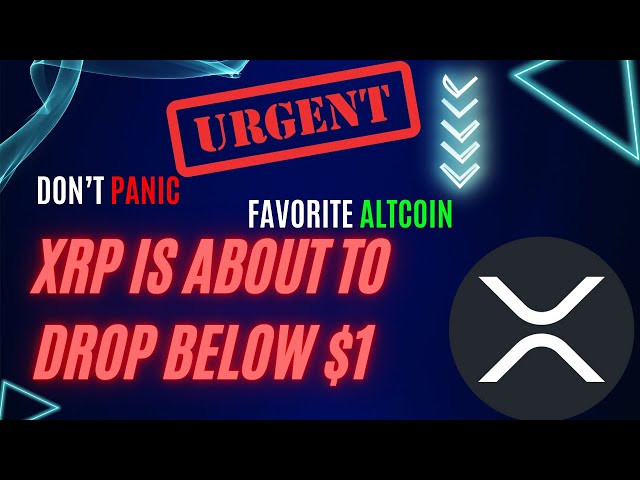 海量 XRP 幣新聞 - XRP 瑞波幣即將在 RIP 之前崩潰！ XRP 幣價格預測！