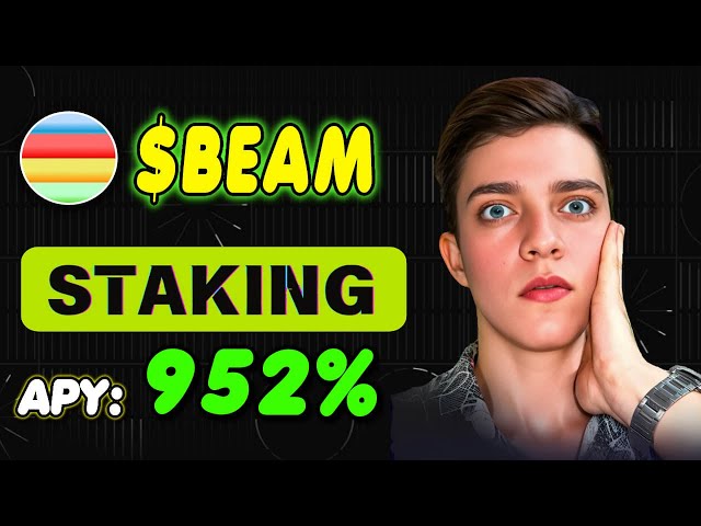 为什么质押 BEAM Beam 币是最佳举措 🚀 质押可获得 952% 的回报