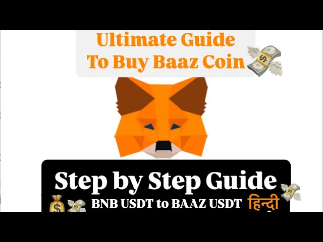 Ultimate Guide Baaz Coin - Part 1 | Adding Network , Claiming Airdrop, BNB USDT to Baaz USDT