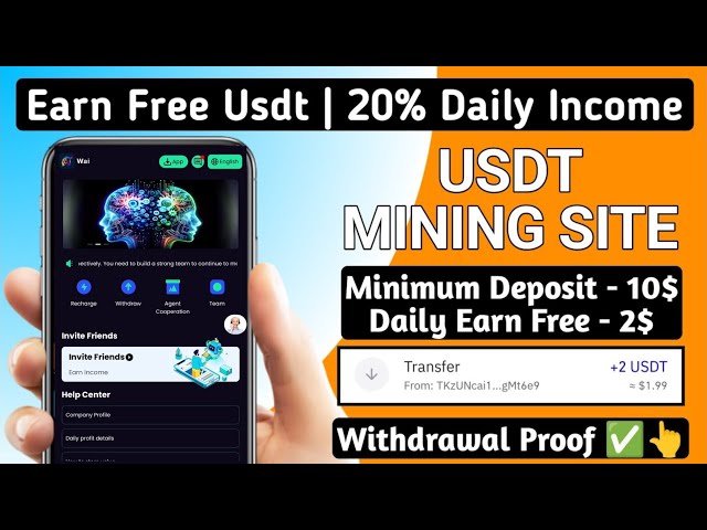 新しい usdt 投資サイト 2024 | 2024 年のベスト USDT 投資サイト |新しい usdt コイン獲得プラットフォーム 2024